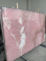 Preview: Pink Onyx