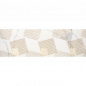 Preview: Parisianbi Weiß 40x120cm Fliese für Boden&Wand Matt