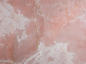 Preview: Pink Onyx